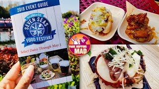 Food Review 1 | SEAWORLD SEVEN SEAS FOOD FESTIVAL 2019