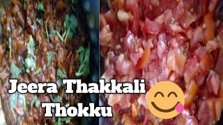 Jeera Tomato Thokku/Thakkali Thokku Recipe in tamil/தக்காளி தொக்கு/ft. Jayanthi