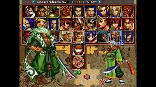 fightcade 2 Samurai Shodown V Special EmperorofZankuroVII (Korea) vs U-SAY (Japan)