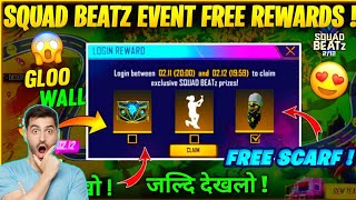 FREE FIRE REDEEM CODE TODAY | FREE FIRE NEW EVENT | FF REDEEM CODE TODAY | FREE FIRE INDIA OFFICIAL