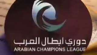 ملخص لمباراة الرجاء الرياضي الزمالك المصري بريم ربت نهائي كأس العرب موسم 2006.2007