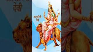 #happynavratri2024 🙏🙏🙏#shashtammakatyayini🙏🙏🙏🙏#jaimaambe 🙏🙏🙏🙏🙏🙏🙏#jaimatadi 🙏🙏🙏🙏#jaimaparvati 🙏🙏