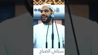 اطول ليل مرا عليك وانت مهموم🥺محمود الحسنات //حالات واتس اب دينية🥺🥺