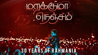 AR Rahman Concert Glimpse | Marakkuma Nenjam #arrahmanconcert #marakkumanenjam #arrahman #coimbatore