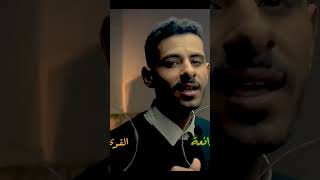 قوة التقييد |هذا الكتاب لازم تحضره 📚|خالد الجبرتي