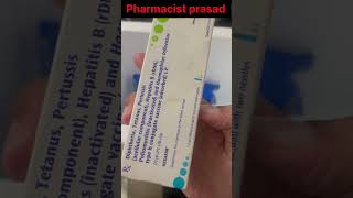 Hexaxim vaccine#injection#useful#best#viralvideo