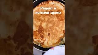 Быстрый и вкусный завтрак