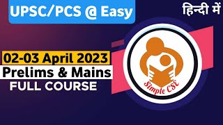 02-03 April 2023 : most important topics for UPSC Prelims and Mains @SimpleCSE