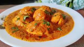 Anda curry recipe || ढाबा स्टाईल अंडा करी रेसिपी || by @homechefrahila7827🧑‍🍳