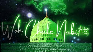 Shab E Meraj Status - Special Badi Raat Status - Isra Al Meraj - 2022