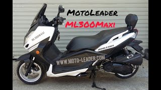 MAXI Скутер 300КУБ.см - С МР3 и Радио + ОБЗОР, СП Linhai-Yamaha, tm MotoLeader ML300Maxi