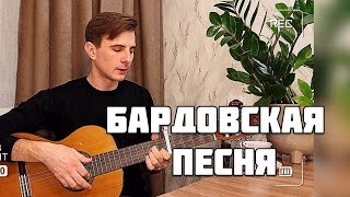 Песня объединяющая людей| Максим Соколов - КАК ЗДОРОВО, ЧТО ВСЕ МЫ ЗДЕСЬ СЕГОДНЯ СОБРАЛИСЬ