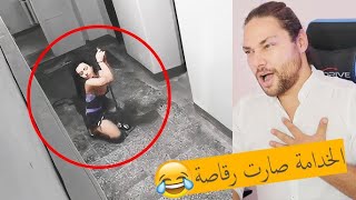 10 أشخاص فعلو أشياء غريبة ومضحكة صورتها كاميرات المراقبة !!