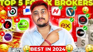 Top 5 Forex Broker In India 2024 II Best Forex Trading apps in 2024 II Forex Trading in India