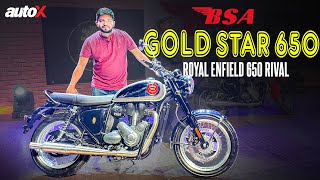 BSA Gold Star 650 Launched at Rs 2.99 Lakh in India | Should Royal Enfield Worry? | 2024 | autoX