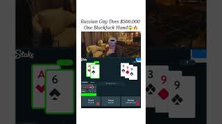 Bro Bet a HOUSE!!.#stake  #russian  #roulette #shorts #short #viral #casino #slots