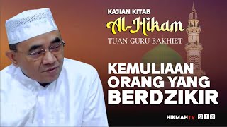 Tidak semua orang bisa mendapatkan HIDAYAH ini II Tuan Guru Bakhiet