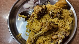 जब टाइम हो कम और खानी हो बिरयानी तो बनाये ये टेस्टी चिकन बिरयानी / Simple Chicken Biryani