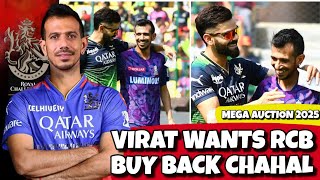 IPL 2025: Yuzvendra Chahal back in RCB as Virat Choice | Mega Auction 2025