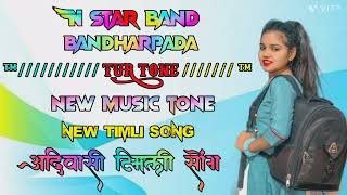 N STAR BAND BANDHARPADA NEW TIMLI SONG NON STOP TIMLI SONG TUR TONE 🥁NEW AADIVASI TIMLI SONG 2024..