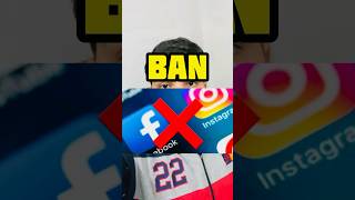 Instagram And Facebook Ban ❌?? #viral #shorts #vlog #minivlog