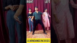 Chand Ke Bhane Dekhu Reels |  Learn Dance Un 30 Sec | Tutorial | #shorts #ytshorts