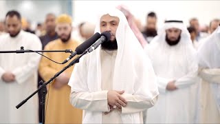 سورة " الواقعة " ||  القارئ: عادل ريان ||