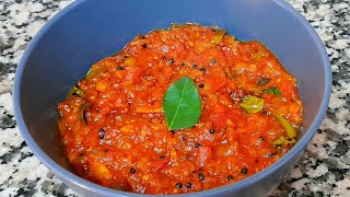 Easy Tomato Bajji Recipe in Tamil/Thakkali Bajji Recipe/Side Dish for Rice,Dosa and Chapathi