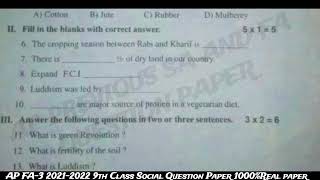 AP FA-3 2021-2022 9th Class Social Question paper 1000%Real #education #9thclass #fa3 #9thsocial