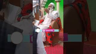 Hazrat Maulana Mufti Mohammad Yousuf Tawali db ustad e Hadees Darul e Uloom Deoband India