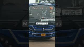 Osrtc Berhampur to nabarangpur bus#shorts