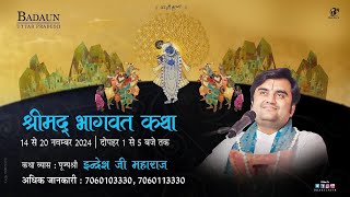 Day - 3 | Shrimad Bhagwat Katha Live | Pujya Shri Indresh Ji Maharaj | Badaun | U.P 2024