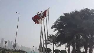 Esta es la bandera del Reino de Bahrain 🇧🇭  pais arabe 2024