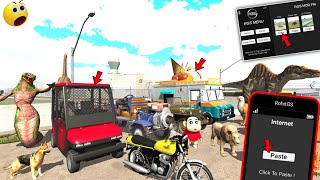 RGS MOD Used कैसे करें 🤑|| All New Cheat codes in indian bike driving 3d || indian bike driving 3d