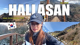 Hallasan Hiking  | South Korea's Highest Mountain Located on Jeju Island