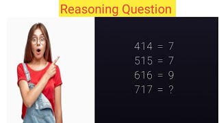 Maths Puzzle | Find The Missing Number | Reasoning Question | Competitive Exam Question