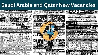 Best job in Saudi Arabia | best job in Qatar | Latest Abroad Jobs