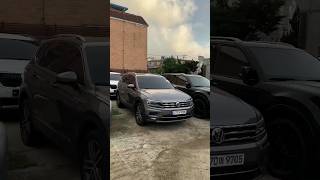 Любители VAG - настоящие Tiguan но не в 3-дорога остались в Корее...Пока 🤔 #автоназаказ #автоизкореи