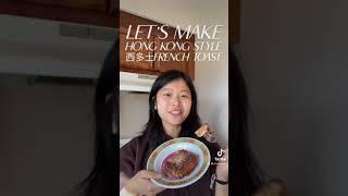 Let’s Make Hong Kong Style French Toast / 西多士