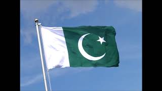 Pakistan National Anthem (Instrumental)