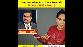 Hindenburg Report on Gautam Adani Ft.scam 1992 || PM Modi Andh