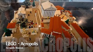 [4K] LEGO Acropolis (Museum) 아크로폴리스 레고 (박물관)