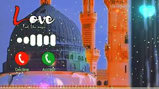 Hafiz_Tahir_Qadri___Adab_Ke_Sath___Noor_E_Aqeedat | Best Islamic Ringtone | Islamic Post Daily