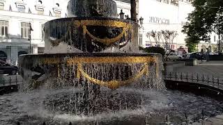 Fountain.Tbilisi. Georgia