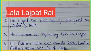 Essay On Lala Lajpat Rai in English || 10 Lines Essay ||