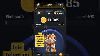 Hamster Kombat airdrop | #airdrop #hamsterkombat