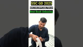 😍SSC GD Constable 2025// Best Book Unboxing Kiran #sscgdconstable2025newvacancy