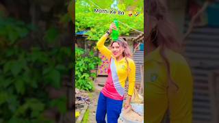 Pee La Pee La Masti Me Ji La | #youtubeshorts #bhojpuri #newsong #nilkamalsingh #motivation #viral