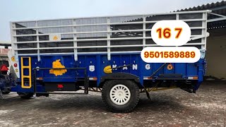 16 7 ਟਰਾਲਾ ਵਿਕਾਊ ਆ ਜੀ || tralla for sale in Punjab cheap price in India 🔥trailer #punjab #tractor