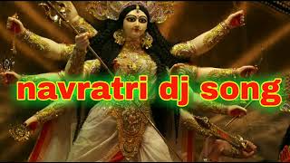 Badi Sher Par Sawar Rupwa Manava Mohat Ba /#sbdjremix / sb dj remix / dj remix / dj song / navratri